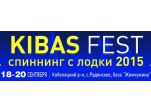18,19, 20 сентября состоится фестиваль по спиннингу с лодки «KIBAS FEST 2015».